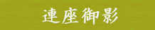 Ae
