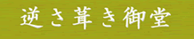 t䓰