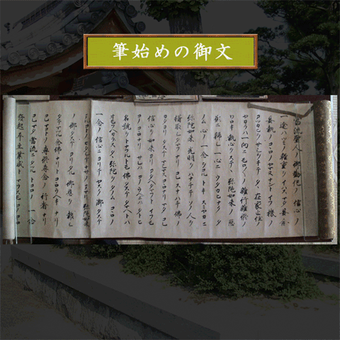 Mn߂̌䕶
