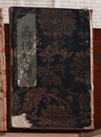 ma]